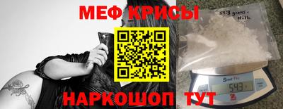 гашишное масло Кумертау