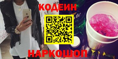 твердый Кулебаки