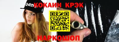 твердый Кулебаки
