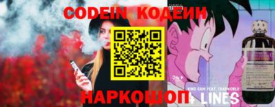 mdpv Кунгур