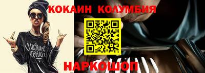 mdpv Кунгур