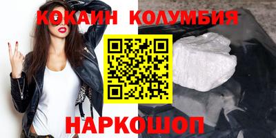 mdpv Кунгур