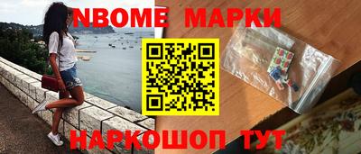 mdpv Кунгур