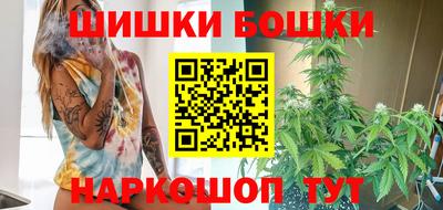 гашишное масло Кумертау