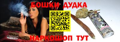 mdpv Кунгур