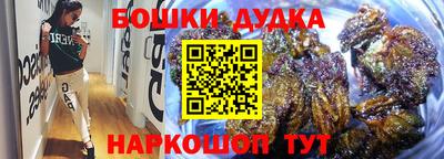 mdpv Кунгур