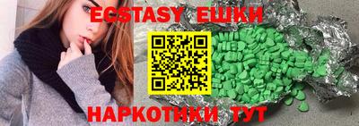 твердый Кулебаки