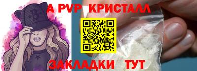 твердый Кулебаки
