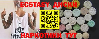 твердый Кулебаки