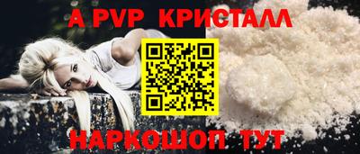 гашишное масло Кумертау