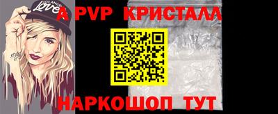 твердый Кулебаки