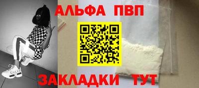 твердый Кулебаки