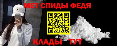 гашишное масло Кумертау