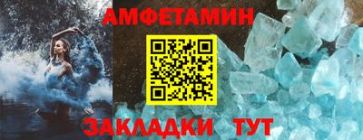 твердый Кулебаки