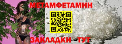 mdpv Кунгур