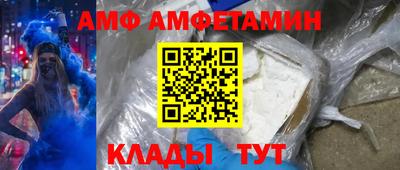 гашишное масло Кумертау