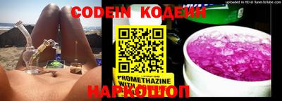 mdpv Кунгур