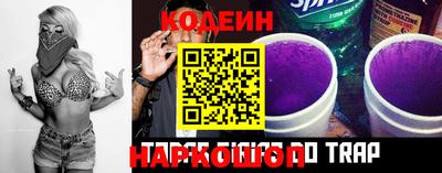 гашишное масло Кумертау