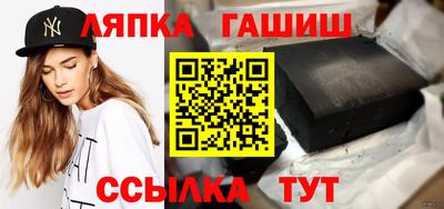 твердый Кулебаки