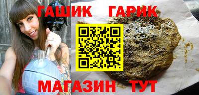 mdpv Кунгур