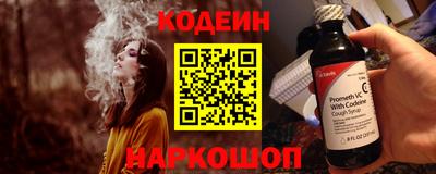 гашишное масло Кумертау