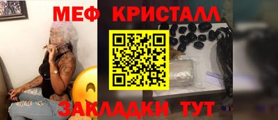 твердый Кулебаки