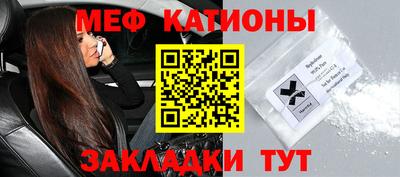 твердый Кулебаки