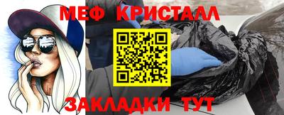 mdpv Кунгур
