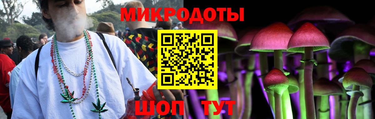 Псилоцибиновые грибы прущие грибы  Вход с VPN  Псилоцибиновые грибы Psilocybine cubensis  Дербент 